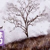 梦想自己，生下一个儿子的东西