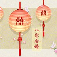 84年鼠女和87年兔男合适吗 两者相刑需化解