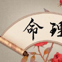 必须经历人类罪犯特征的人