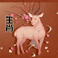 运势分析-1991年生肖羊大劫年 备受打击险些身败名裂