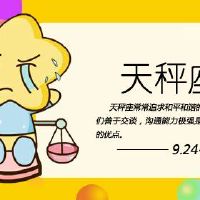 如何解决情绪问题