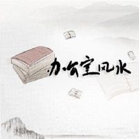 家里放招财猫好吗 招财转运财源滚滚