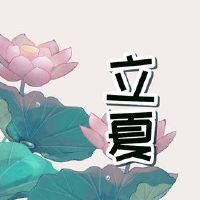 在2022年，几秒钟几秒钟，几秒钟，几秒钟。