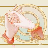 中年设施的八年词是什么？