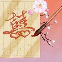 88年龙男和94年狗女相配吗 婚配指数较低迷