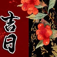 2022年6月，合同最好签订合同。