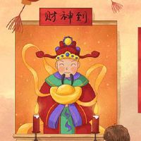 2022年9月4日财神方位在哪 今日财位变化时辰分析