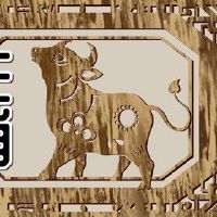 情人节的甜蜜指数的甜蜜指数注定到牛