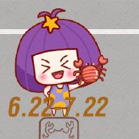 下个月的财富爆发了3个星座财富到祝福