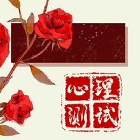 免费的在线测试测试您的心脏机器