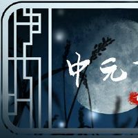 宗教节可以被烧毁吗？燃烧香的预防措施你知道