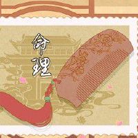 2022年5月出生男宝宝命运 文武双全事业有成