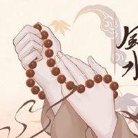 绰号前心理勤奋的症状