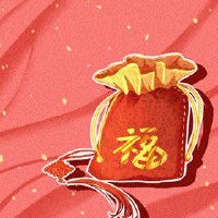 98年虎2022本命年运势 吉星照拂个人能力提升