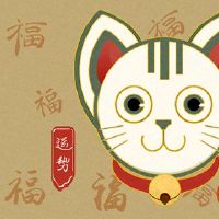 2023年11月24日最佳升序方向是上帝的方向？