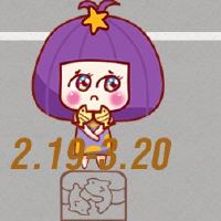 这是今年全年的财富，全年的一年，全年。