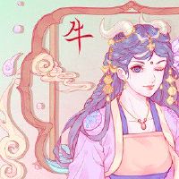 什么是母牛的男人适合在几个铺设的楼层，大街2023