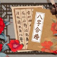 naxin查询磁带照明和墙壁打火机吗？