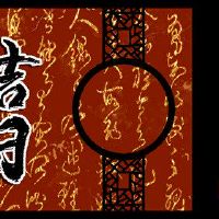 9月2022年9月凯撒日期Qife询问