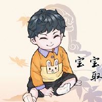 老虎宝以山脉为着名的水优雅的乐趣