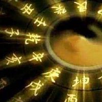 鬼谷子两边钳乙对家人卦详细说明