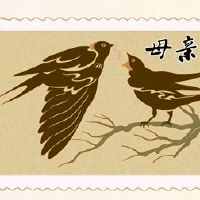 母亲节美女祝福大全最新母亲节问候