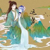 今天的财富之神是11月28日的询问，2023年提出了最佳职位