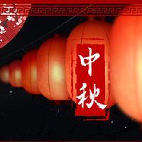 2022年中期音乐节没有通行证而不是中期音乐节