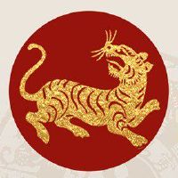 属虎人2022年是偏财流年吗 太岁当头万事小心