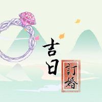 2022年，这只鸡在10月参与了黄道的Ji Dayi