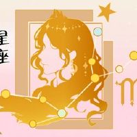 男人中的男人遇到的真爱对不关注您感兴趣。