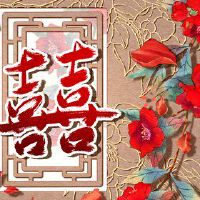 88年龙女和87年兔男配婚姻好不好 婚姻生活不算理想