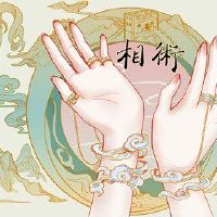 对情绪夫妇的婚姻线可能会分开