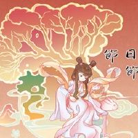 2022年底后什么时候冷却？