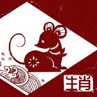 在2022年，运气和好运十二生肖财富飞涨