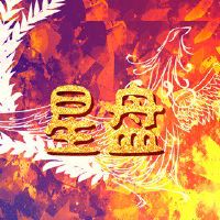 正常星座对妇女对女性的正常星座对妇女有何影响