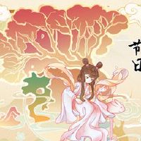 2022年进入多少天，有什么意义