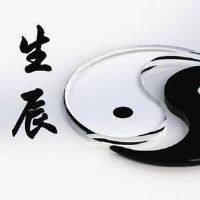 有当老板命的八字特点