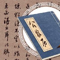 哪个星座是2022年6月6日的Yodao ji ri查询