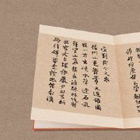 网络科技公司取名推荐三个字 聚财吉祥企业名