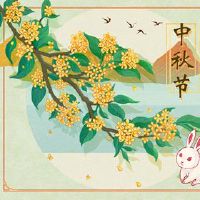 2022年中期音乐节的历史传奇，迪亚丘（Diao Chan）崇拜月球，玉兔（Jade Rabbit）进入宫殿