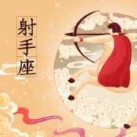 特定的出生时间是什么时候？不同间隔的人格分析