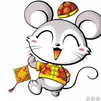 属鼠人2022年5月份运势及运程完整版解析