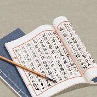 中介公司起什么名字好呢 招财进宝好名字推荐