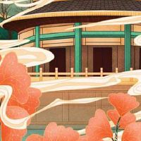 最有出息的出生时辰 辰时未时午时生命中有财