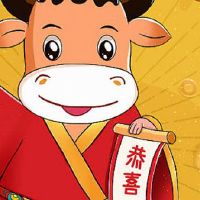 财神喜神方位:2022年9月29日财神方位查询一览表