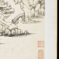 腊月初七元旦节不适合祭拜吗,间距元旦节也有几日？