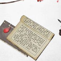 好日子查询:2022年8月26日订婚吉利吗 