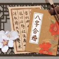 霹雳火跟炉中火 性格火爆较为不合