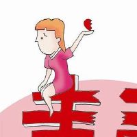 如何毁坏烂桃花